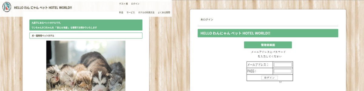 f:id:helloworldinc:20200911120812p:plain f:id:helloworldinc:20200911120812p:plain