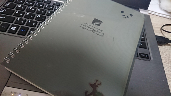 f:id:helloworldinc:20210106104746j:plain