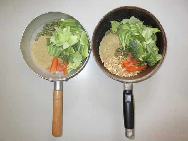 ハローやぎーず-ヤギってなに食べる？-キャベツｰ量-枚数