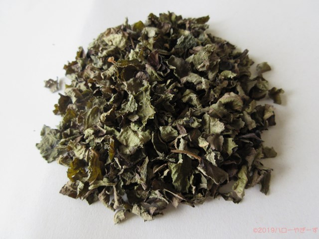 ハローやぎーず-ヤギってなに食べる？-ヤギの餌-茶がら-マタタビ