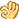 f:id:helloyagies:20190713172549p:plain