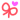 f:id:helloyagies:20191218085846p:plain f:id:helloyagies:20191218085846p:plain