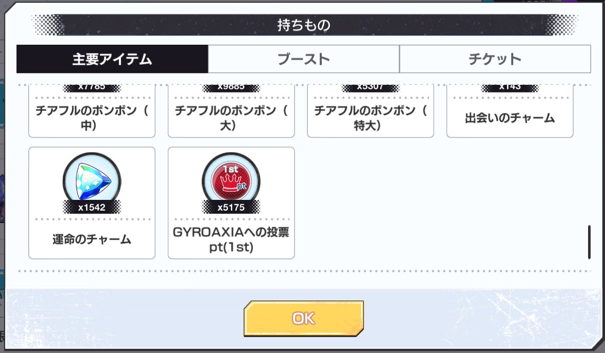 f:id:hellyaeh:20210918185206p:plain
