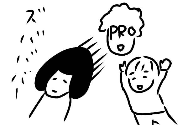 f:id:helmet_mom:20170906125515p:plain