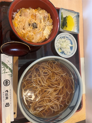 f:id:heloji:20240121105730j:image