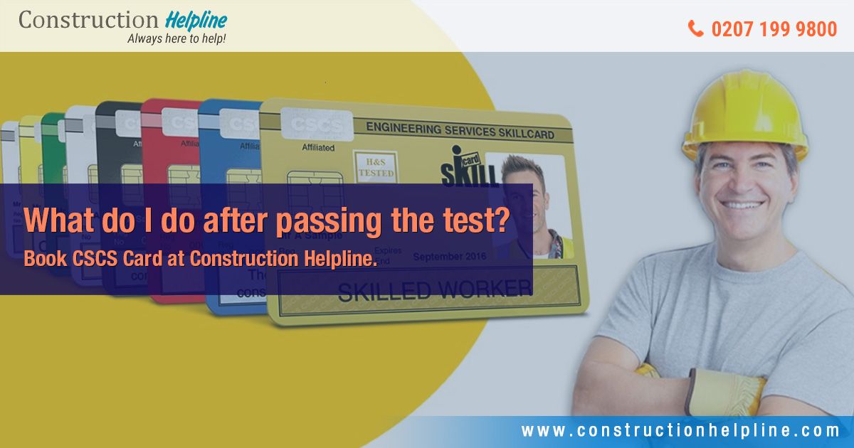 f:id:helplineconstruction:20191104203317j:plain