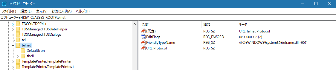 f:id:helpmemo:20210427195235p:plain