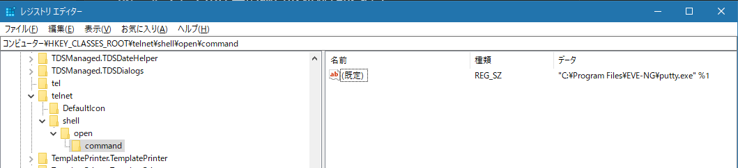 f:id:helpmemo:20210427211653p:plain