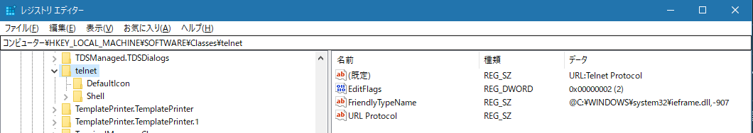 f:id:helpmemo:20210427212506p:plain