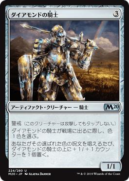 Mtgアリーナ ゴーレム軍団で楽しくやりマッスル 第４回 へるさんの等身大ゲーム配信日記