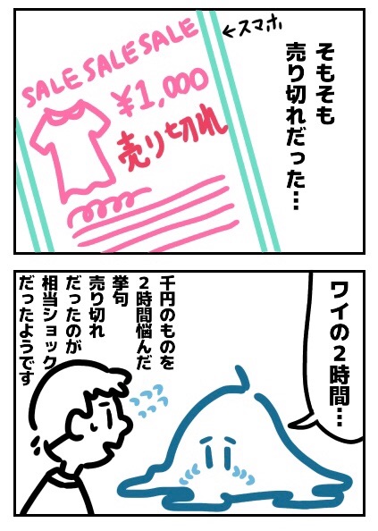 f:id:helve2017:20171211233642j:image