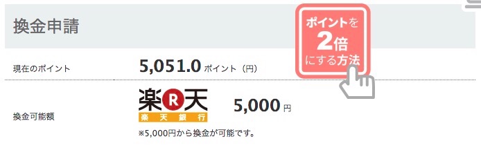 f:id:helve2017:20180329004204j:image