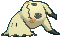 f:id:helveticapoke:20170117133506g:plain