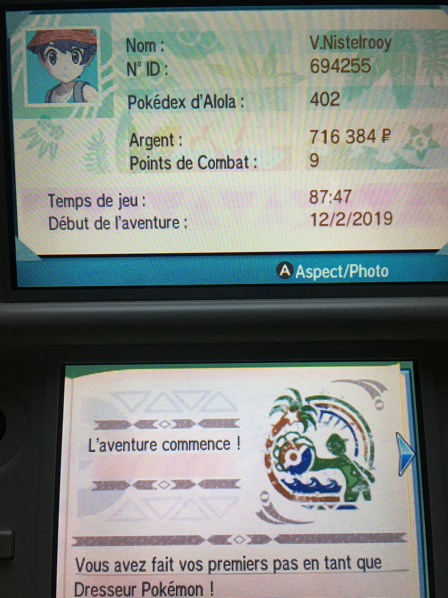 f:id:helveticapoke:20190619202645j:plain f:id:helveticapoke:20190619202645j:plain