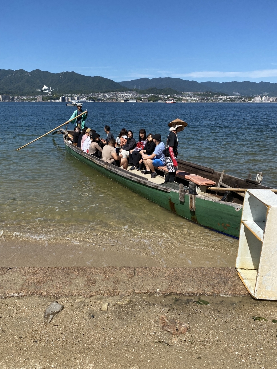 広島・京都旅行記④ーー櫓櫂舟で海上から厳島神社を観る - 本と植物と日常