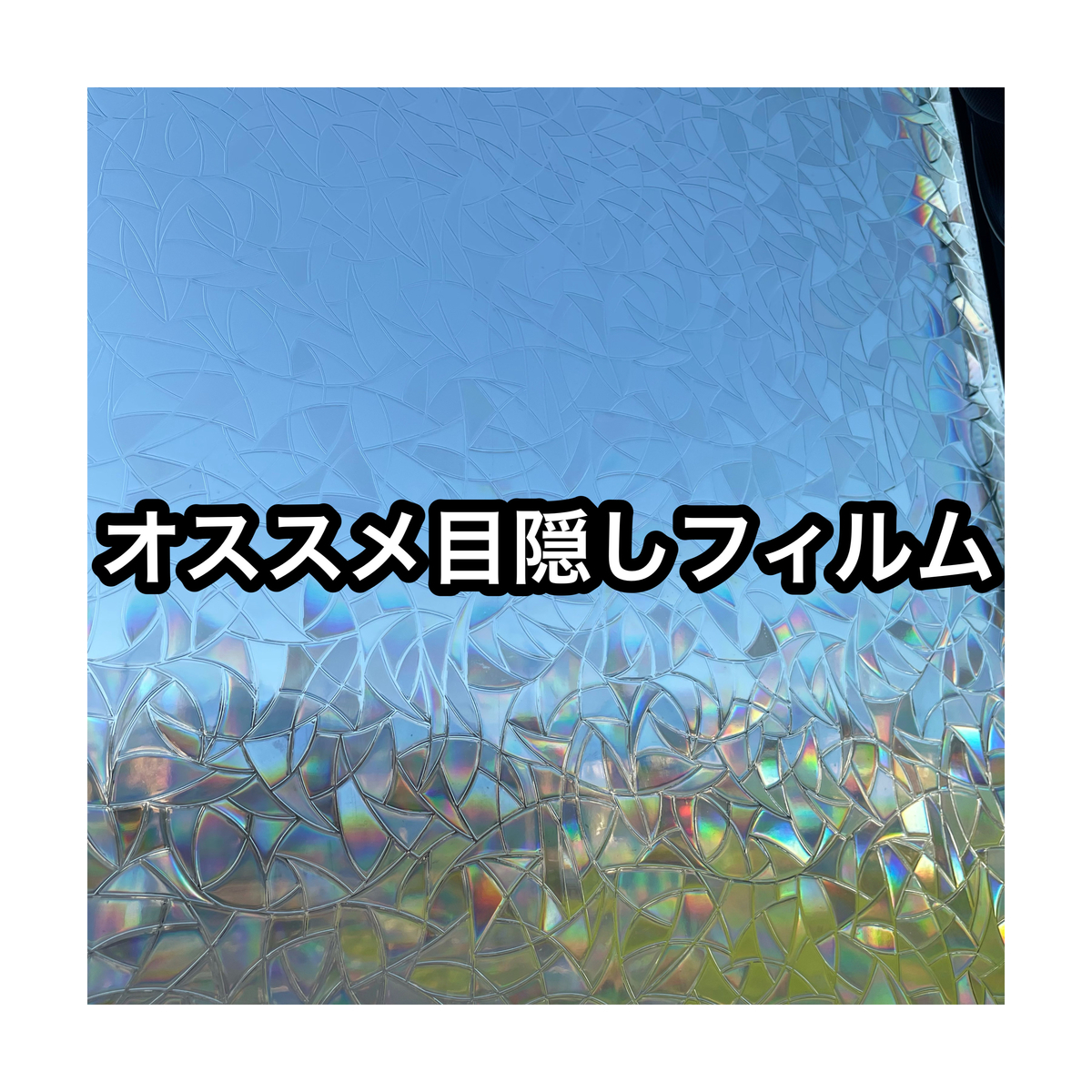 f:id:hemepapa:20211030160829j:plain