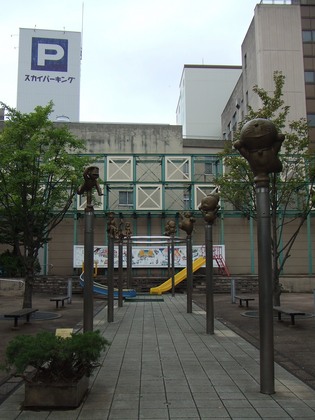 f:id:hemettara:20070904150159j:image