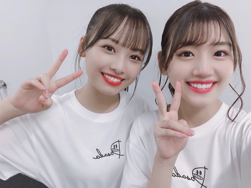 日向坂46 ひよたん復帰おめでとう 2月7 8日メンバーブログ感想 日向坂46 Me応援ブログ ひらがなけやき Me とは何って言わせない 日向坂46 ひよたん復帰おめでとう 2月7 8日メンバーブログ感想 日向坂46 Me応援ブログ ひらがなけやき Me とは何って言わせない
