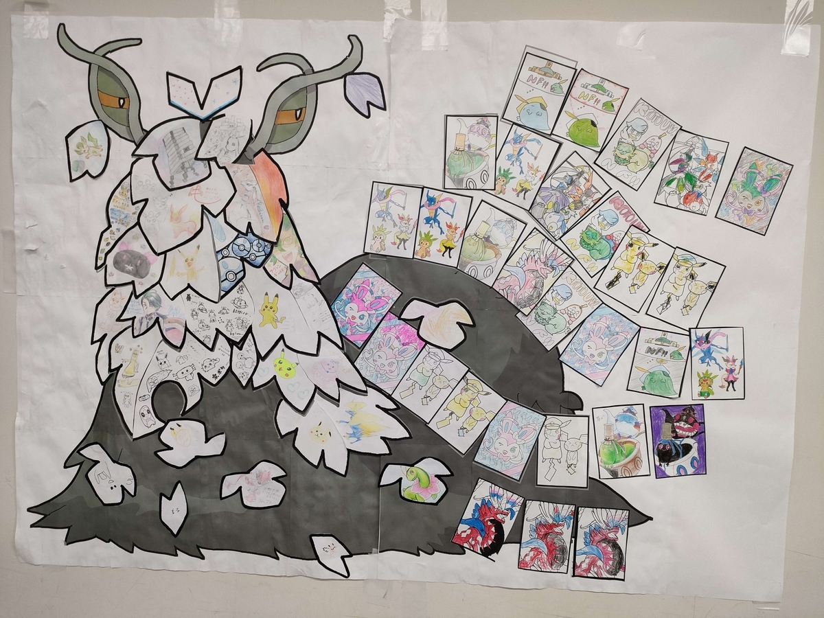 NF2023】お絵描き企画「みんなでつくるチオンジェン」振り返り - まだ