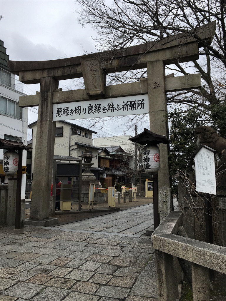 f:id:hems:20180513123640j:image f:id:hems:20180513123640j:image