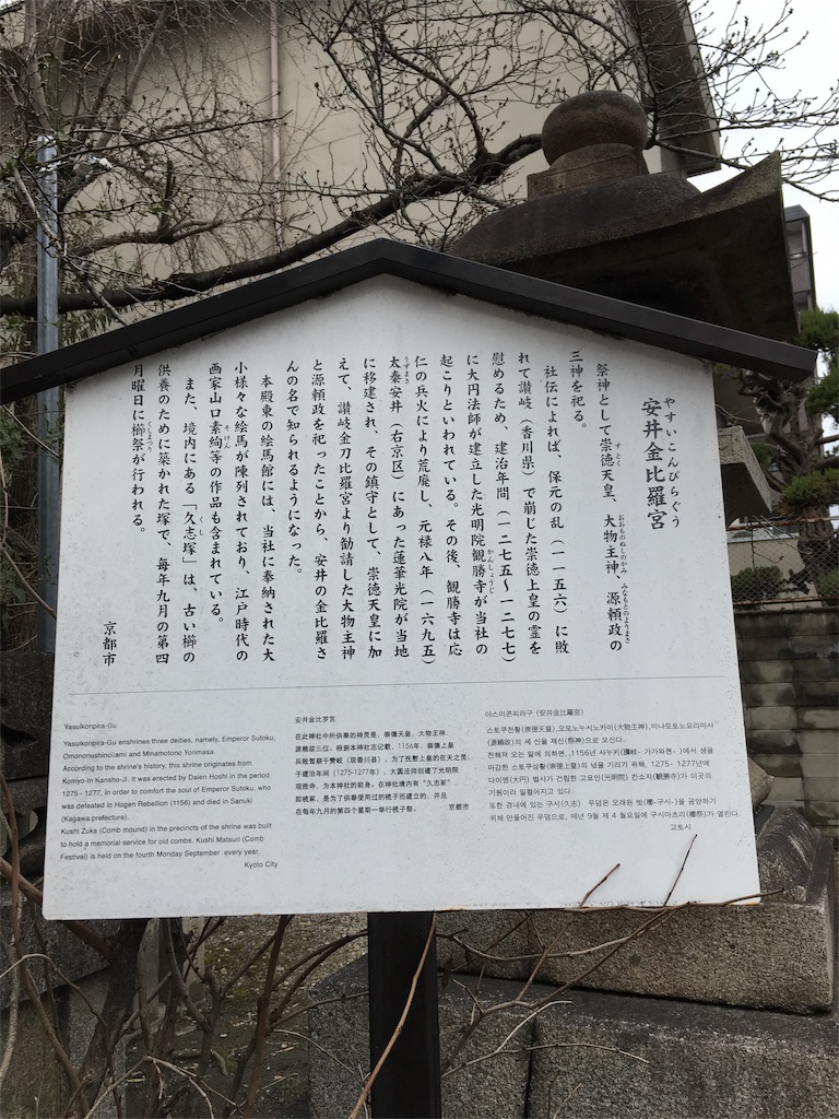 f:id:hems:20180513123804j:image f:id:hems:20180513123804j:image