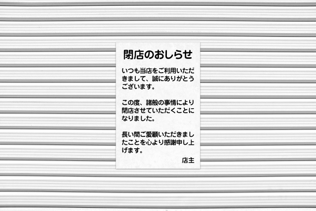 f:id:hemuikun:20211031001717j:plain