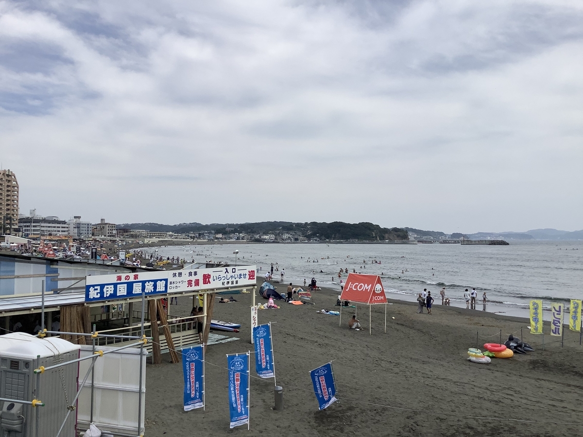 f:id:hemutaro:20190907161539j:plain f:id:hemutaro:20190907161539j:plain