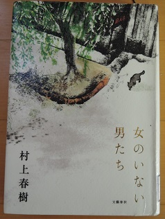 f:id:hen-un:20220110203654j:plain