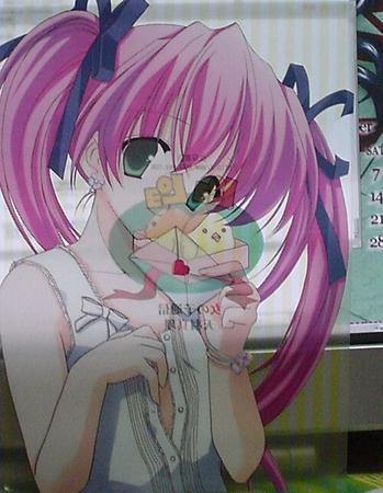 f:id:hen_k:20050323013529:image