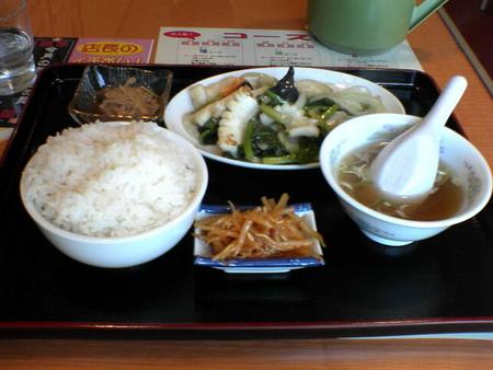 f:id:hen_k:20050326014151:image f:id:hen_k:20050326014151:image