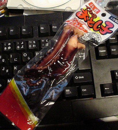 f:id:hen_k:20050511024257:image
