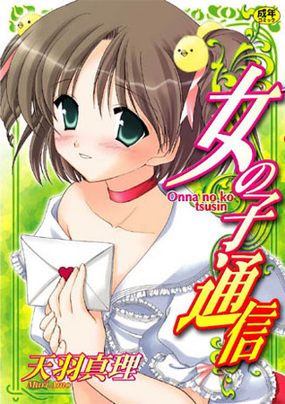 f:id:hen_k:20050529031524:image