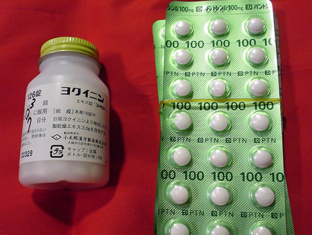 f:id:hen_k:20050615031036:image