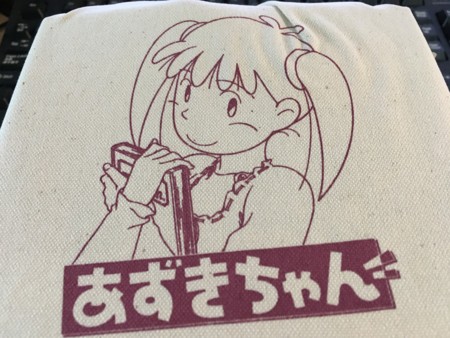 f:id:hen_k:20170304083918j:image f:id:hen_k:20170304083918j:image