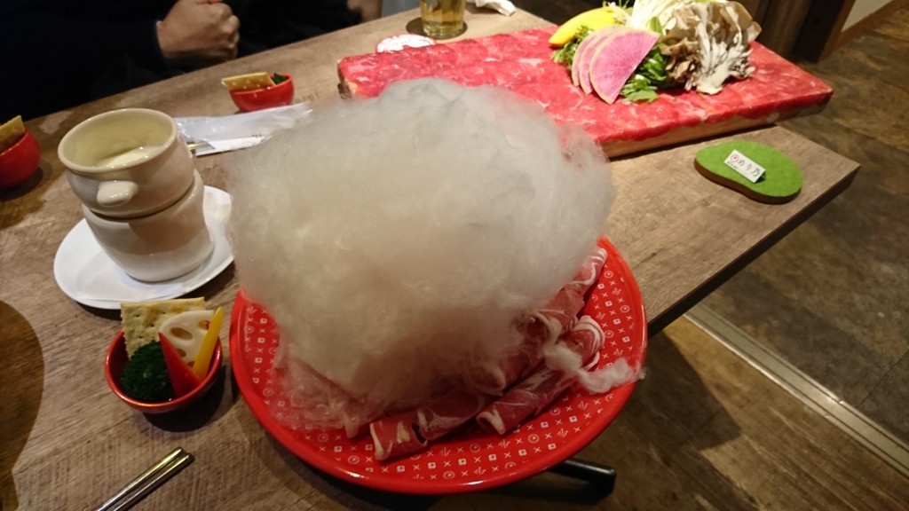 f:id:hen_k:20171124170635j:plain