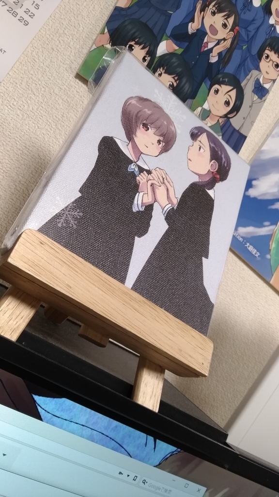 f:id:hen_k:20190117215425j:plain
