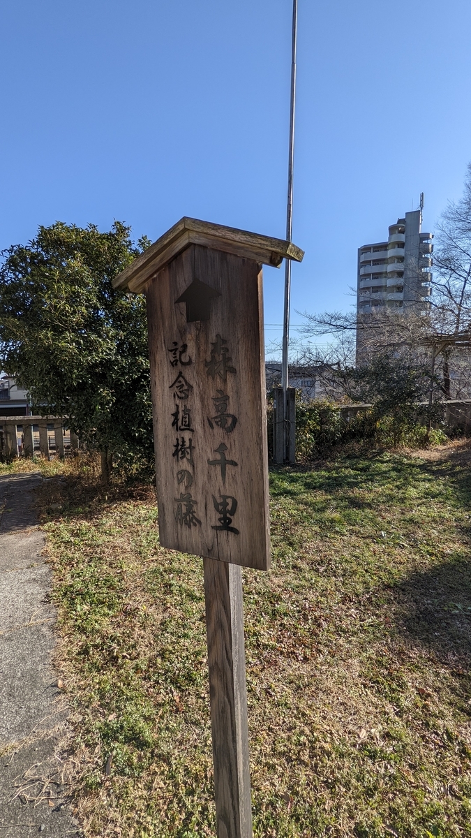 f:id:hen_k:20220102132825j:plain