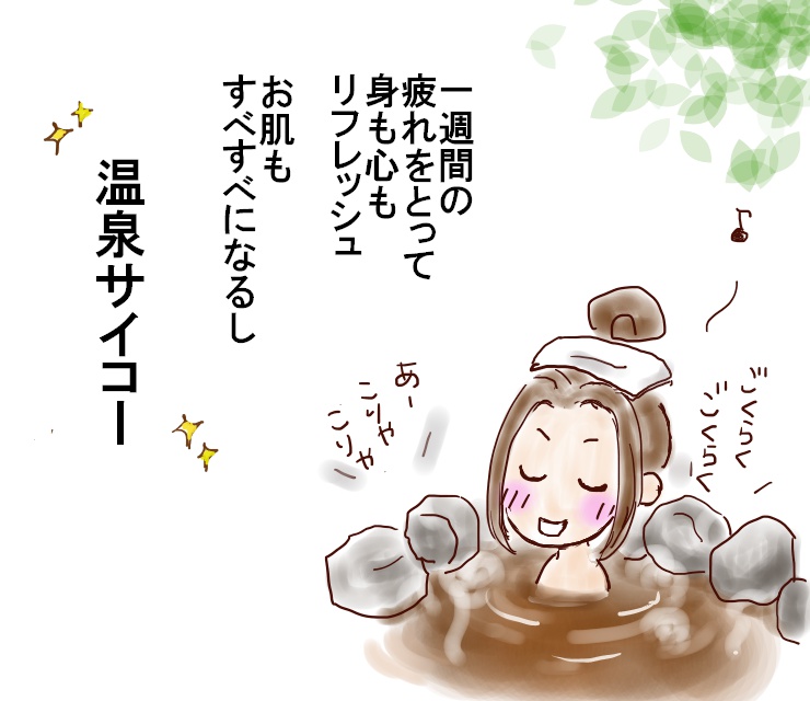 f:id:henacyan:20180501150159j:plain