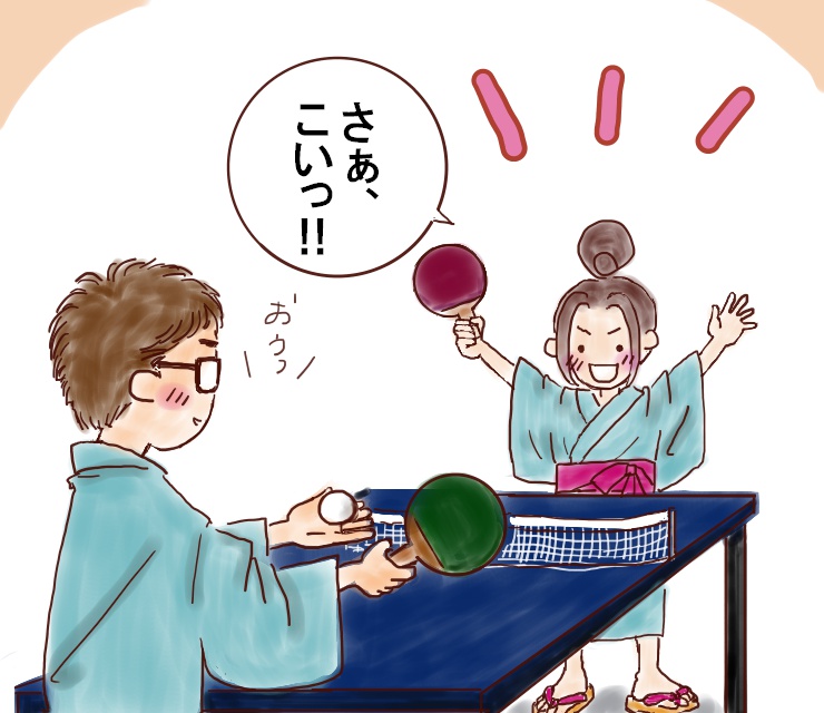 f:id:henacyan:20180504105407j:plain