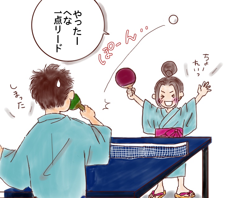 f:id:henacyan:20180504105434j:plain