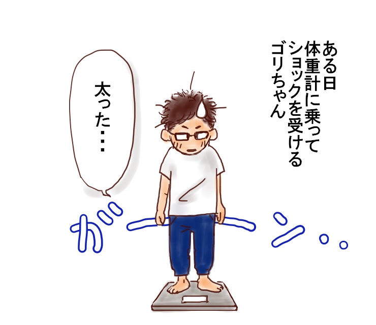 f:id:henacyan:20180505210706j:plain f:id:henacyan:20180505210706j:plain