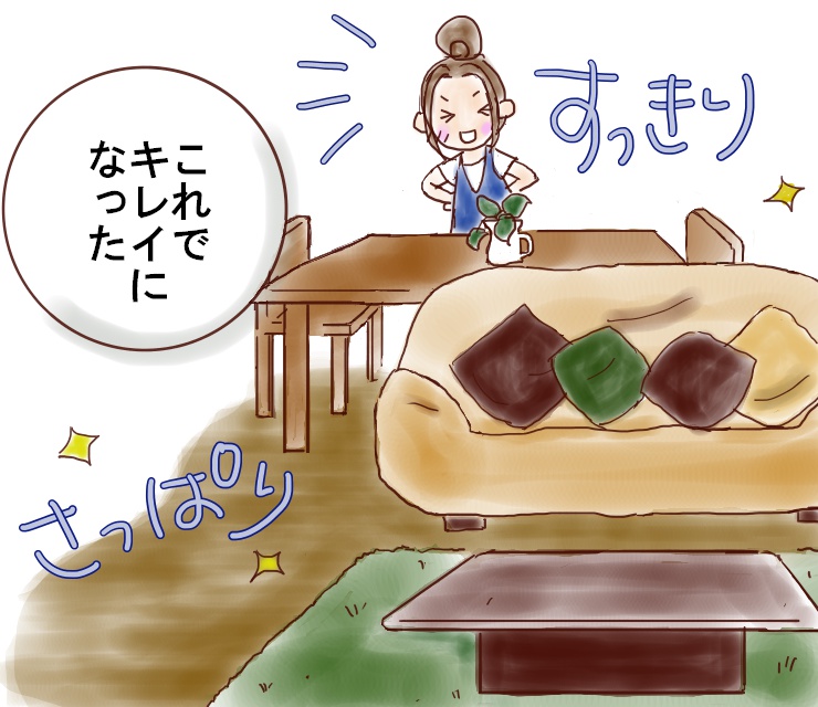 f:id:henacyan:20180508193410j:plain