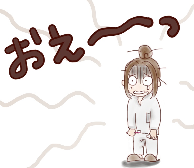 f:id:henacyan:20180623092022j:plain