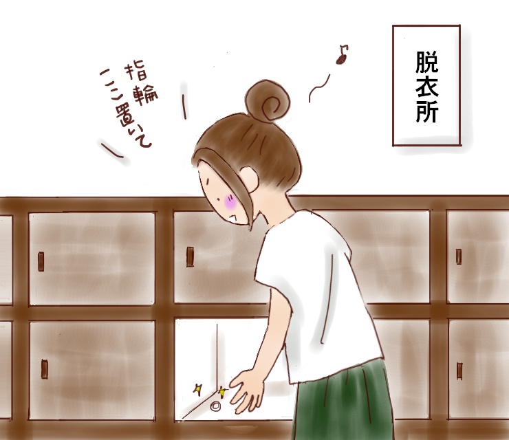 f:id:henacyan:20180629105358j:plain f:id:henacyan:20180629105358j:plain