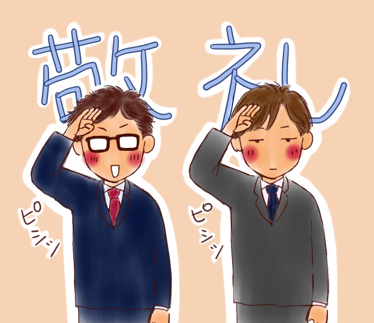 f:id:henacyan:20181208134451j:plain