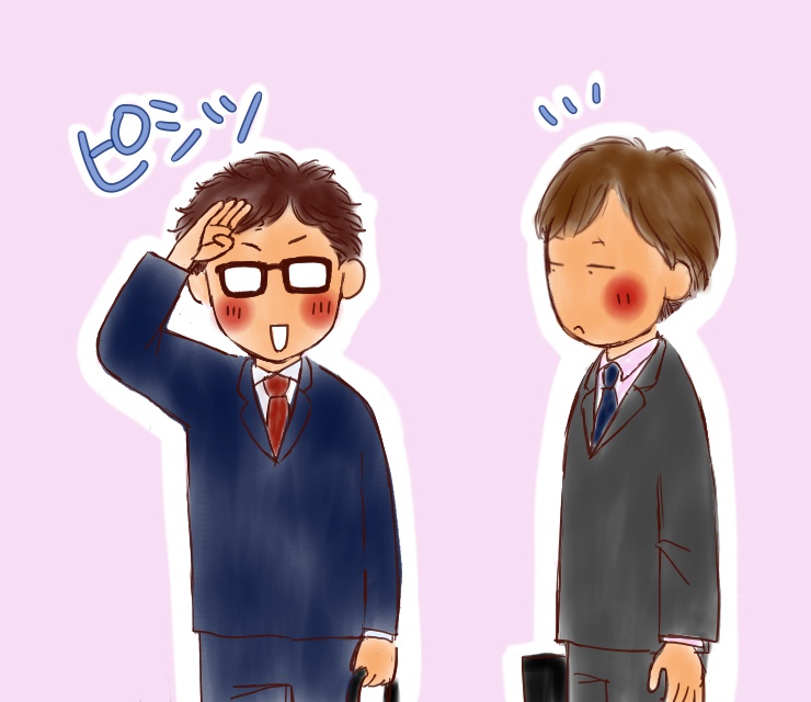 f:id:henacyan:20181208134457j:plain