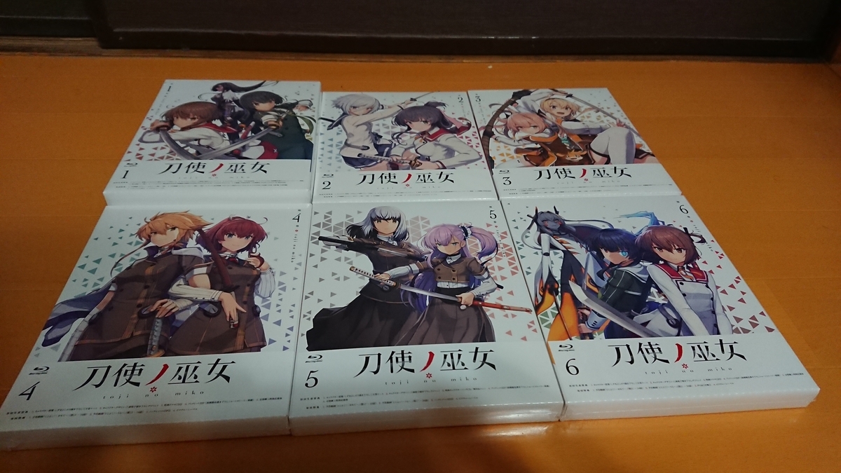 f:id:henai_ahead:20190722202041j:plain