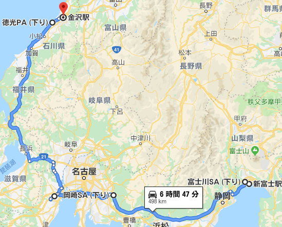 f:id:henai_ahead:20190817204241p:plain