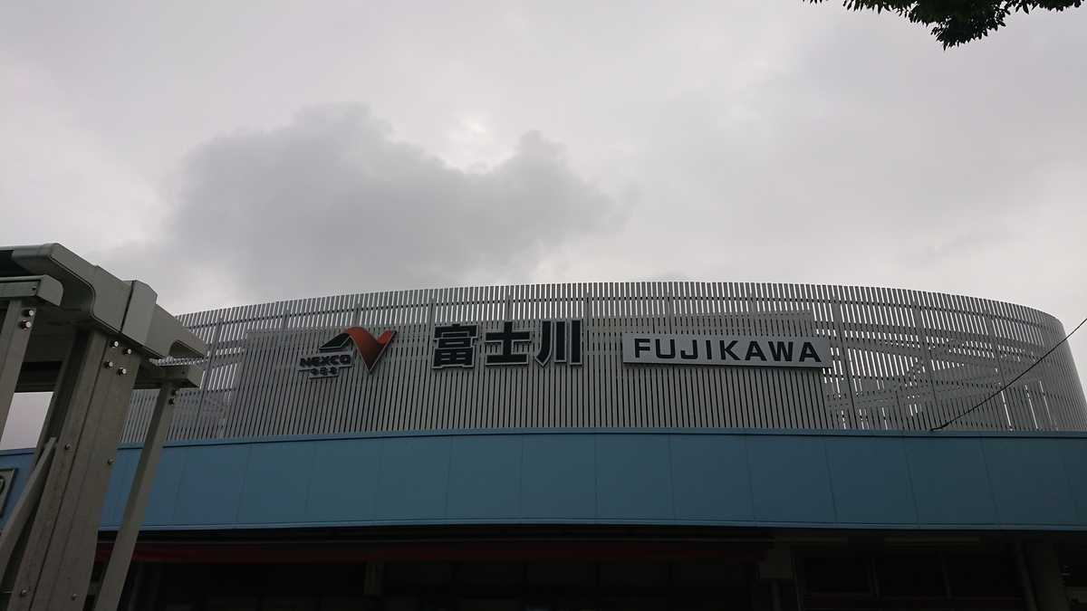 f:id:henai_ahead:20190817205825j:plain