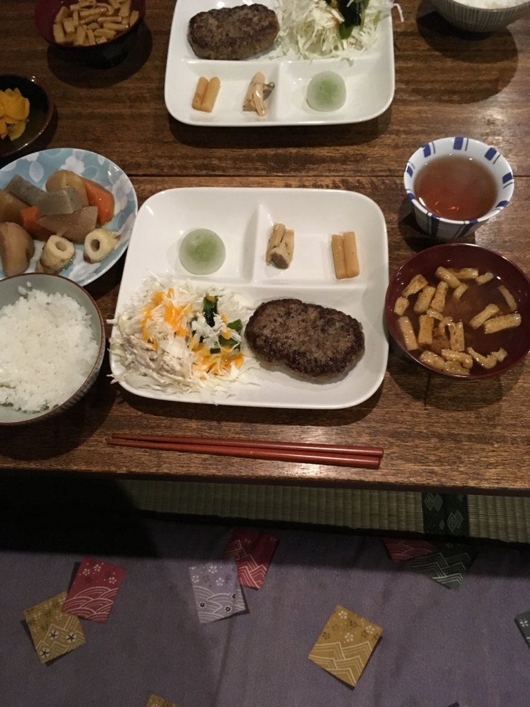 f:id:henatan:20180104172826j:plain f:id:henatan:20180104172826j:plain